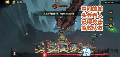 哈利波特魔法觉醒异响之兆怎么过 六星通关攻略