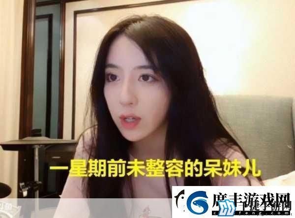 成品短视频app源码的优点受斗鱼主播疯狂安利：1.＂短视频app源码：提升主播魅力的新利器！