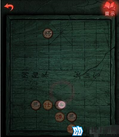 纸嫁衣3象棋残局怎么过 完成步骤攻略